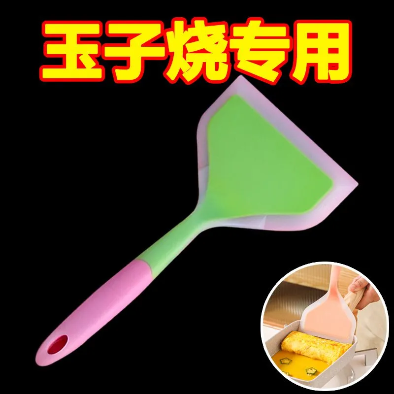 耐高温烙饼硅胶铲 不粘锅铲玉子烧锅铲硅胶炒菜铲子厨具煎饼