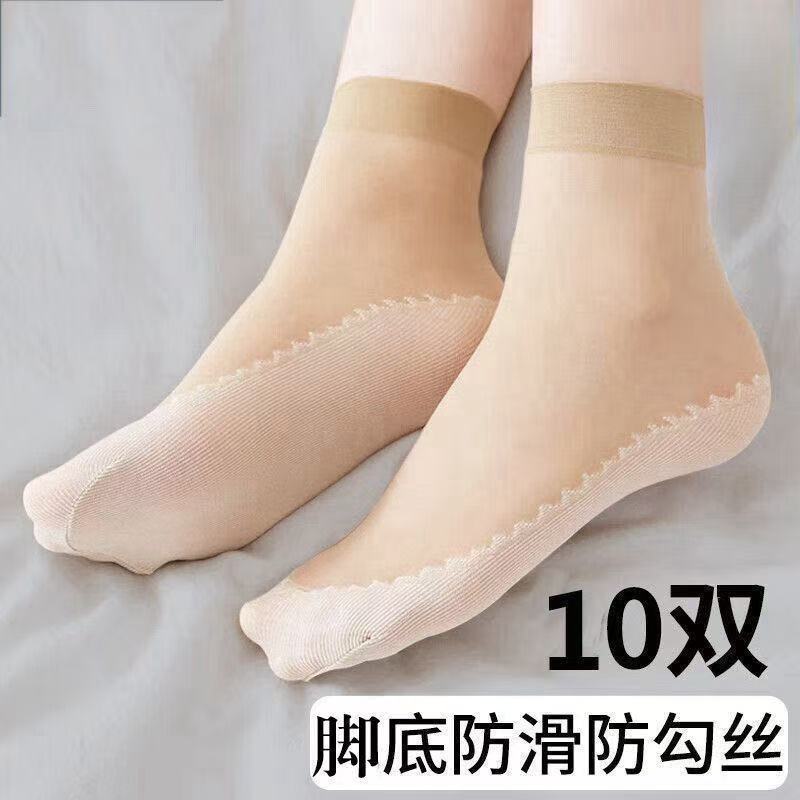 夏季女抗菌棉底防勾丝短丝袜