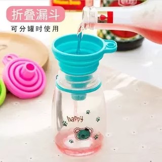 硅胶漏斗伸缩迷你便携式折叠万能