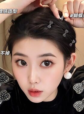 2026新款高级感蝴蝶结小号发夹