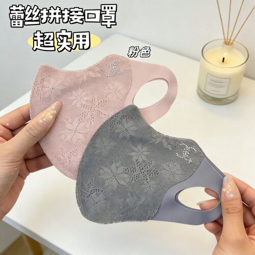 夏季蕾丝轻薄透气防晒面罩
