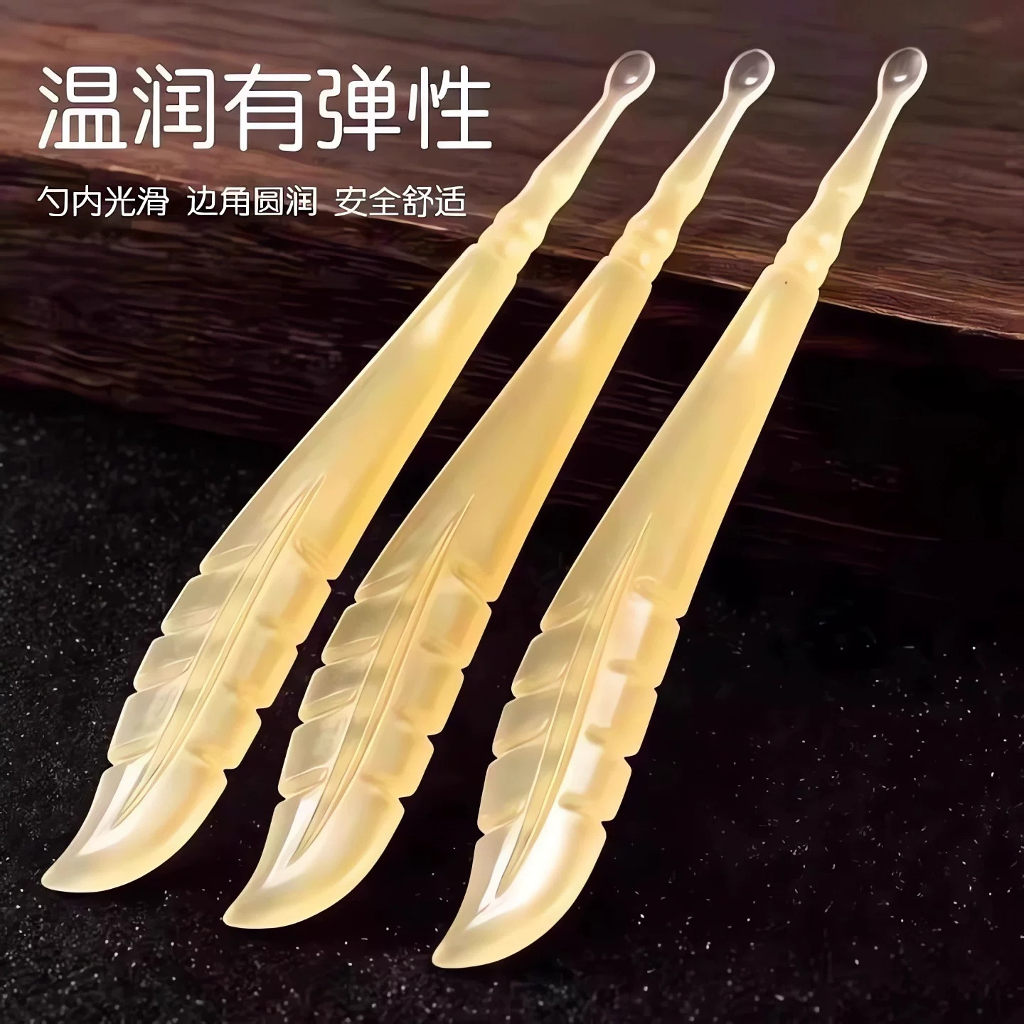 新款硅胶软头挖耳勺舒服薄口掏耳屎清洁男女专业级便携采耳工具