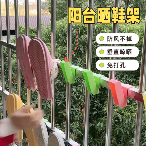创意垃圾桶夹子垃圾袋固定夹固定器厨房垃圾袋防滑夹桶边夹卡子