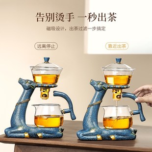 茶壶泡茶家用玻璃全自动磁吸泡茶壶茶杯懒人泡茶神器 功夫茶具套装