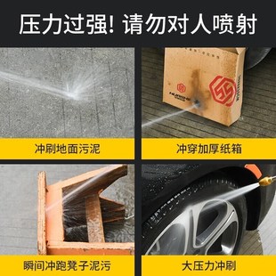 洗车水枪高压家用伸缩水管软管冲洗窗户强力洗地院子浇花自来水