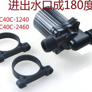 12V24V小型家用直流无刷潜水泵喷泉增加压水循环缺水保护调速水泵