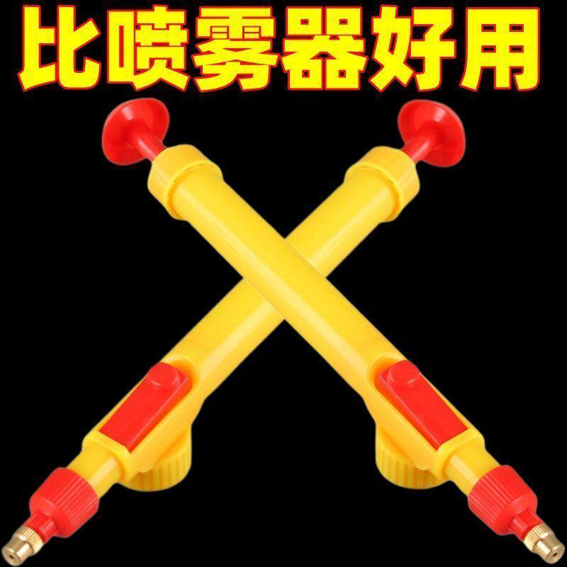 可乐瓶饮料瓶通用喷雾瓶浇花