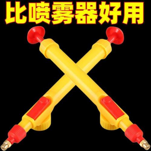 可乐瓶饮料瓶通用喷雾瓶浇花