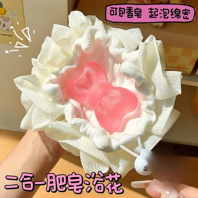 新款香皂沐浴球搓澡永不散浴花可放肥皂起泡网兜袋洗澡专用神器