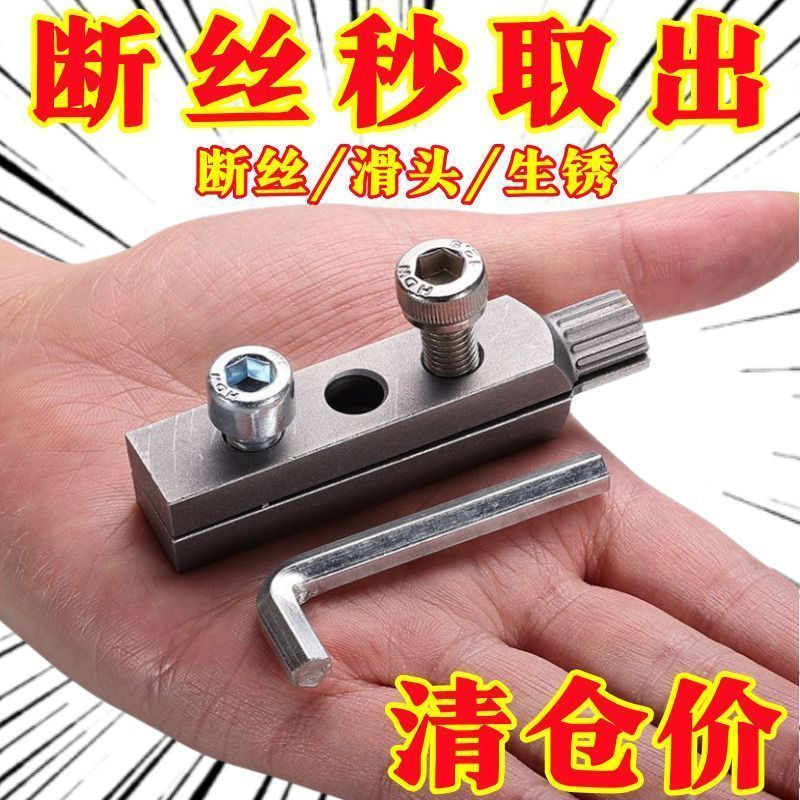 水龍頭新款工具角閥斷絲內絲反絲