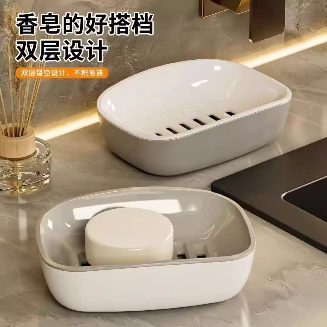 轻奢肥皂盒家用卫生间沥水香皂盒双层沥水大号香皂置物架洗衣皂盒