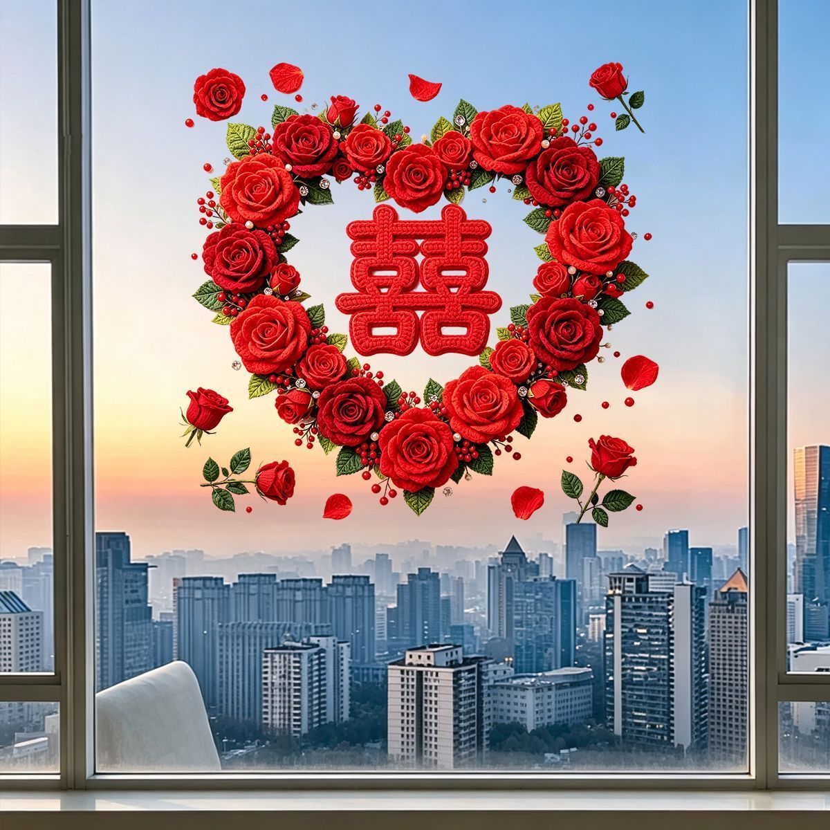 贴画喜字静电结婚专用婚礼婚房窗户客厅贴纸玻璃门窗窗花布置装饰