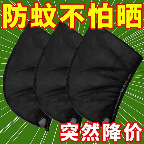 车窗防蚊网汽车遮阳帘车用窗帘防蚊虫网纱窗专用车载防晒隔热玻璃