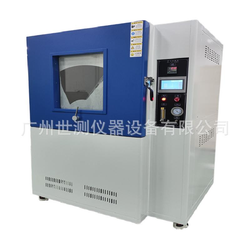 IP5X、IP6X防尘试验箱