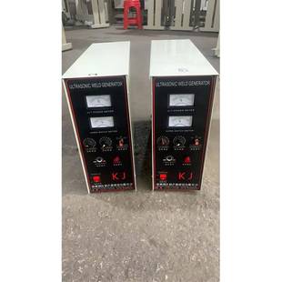 超声波清洗机发生器智能追频超声波控制箱电箱花边模具可定制