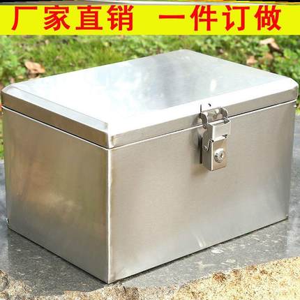 后备箱不锈钢摩托车电动车电瓶车尾箱加厚304通用外卖储物特大号