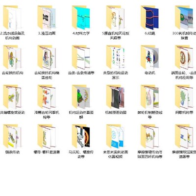 机械工程师:一次凑齐5000个机械原理动图