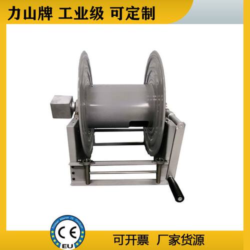 不锈钢手摇电缆卷盘电鼓无人机电线盘工业卷筒自动收线器100米