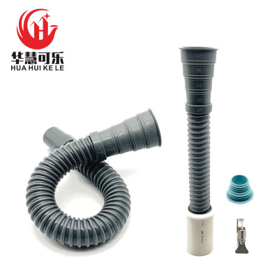 厨房耐高温水槽下水软管防臭排水管下水器通用配件 多口径 拖把池