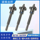 WTF0601 2040 0802 1202 滚珠丝杠丝杆MTF 1530 1002 1520 2550v