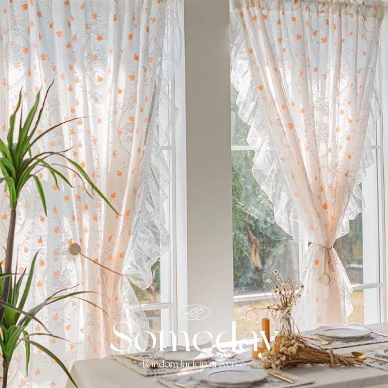 网红款橘子半遮光不透人双层蕾丝窗帘免打孔治愈款装饰帘门帘短帘