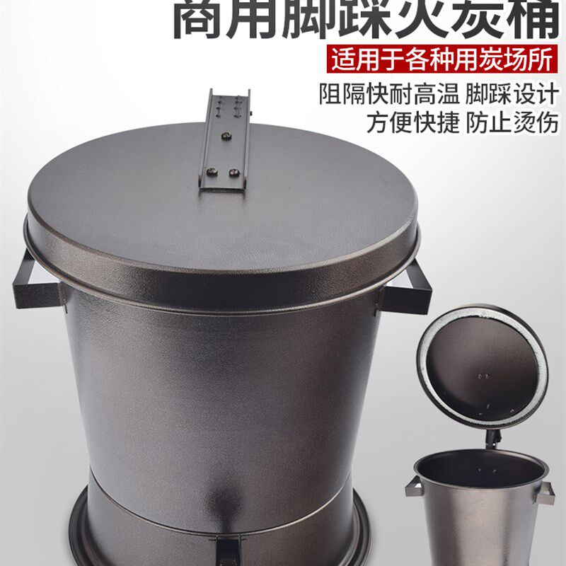 商用灭碳桶烧烤店灭碳炉烤肉店工具灭碳韩式烤肉设备灭炭桶省炭用