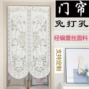厕所门帘对门化解大门入户门遮挡帘对卧室门卫生间厨房门半挂帘子