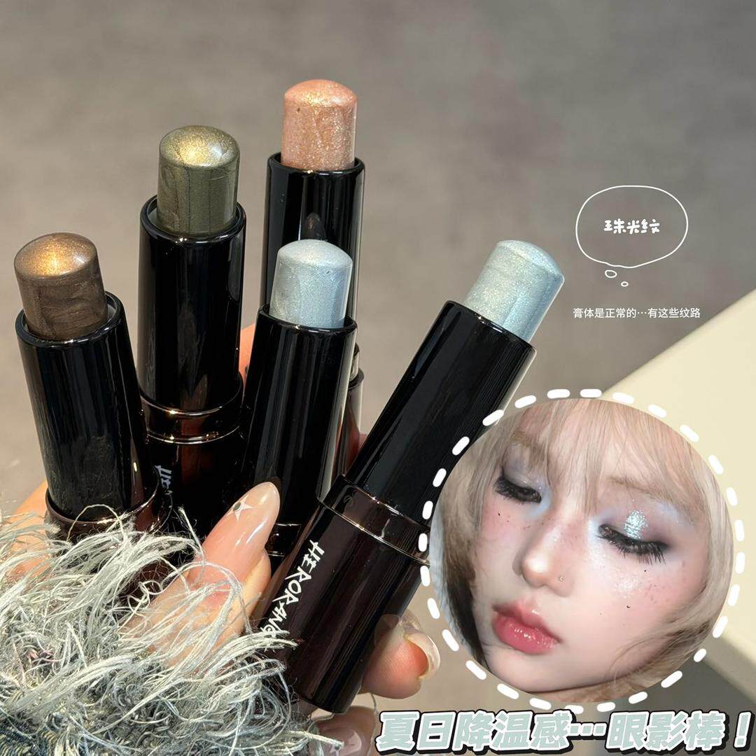 夏日降温感眼影~光泽贵气湿糯珠光质地新手随手打造清冷碎钻眼妆
