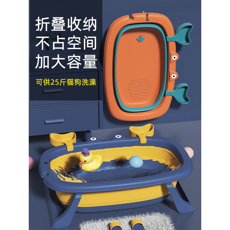 宠物比熊狗狗洗澡盆猫泰迪猫咪专用浴盆沐浴泡澡桶可折叠神器柯基