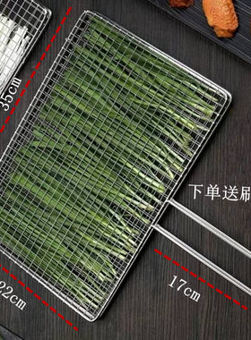 不锈钢烧烤夹子加粗烧烤网韭菜烤烤羊肉串烤鱼夹家烧烤网夹工具