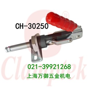 推拉式 夹钳加紧器工装 台湾嘉刚 快速肘夹 木工夹夹具 夹CH 30250
