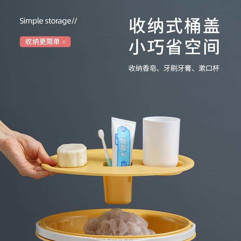 学生住宿生生活洗漱用品初中高中生开学住校水桶脸盆宿舍套装洗澡