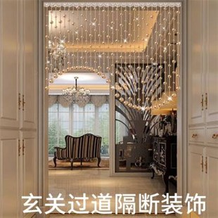 饰珠子玄关窗帘门帘珠链吊挂帘 水晶帘子客厅隔断帘珠帘屏风家用装