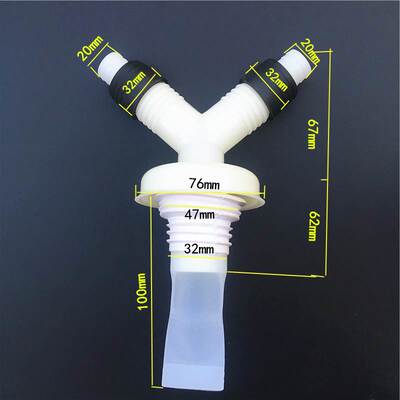 洗衣机75下水道50排水管地漏专用接头三头通二合一防漏水三通两用