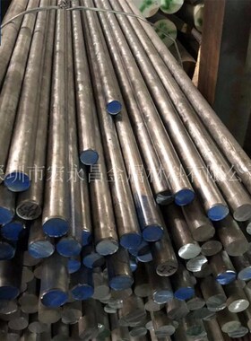 4A13(LT13)铝棒 铝硅合金棒 铝合金棒 大铝棒 铝管 铝硅合金管