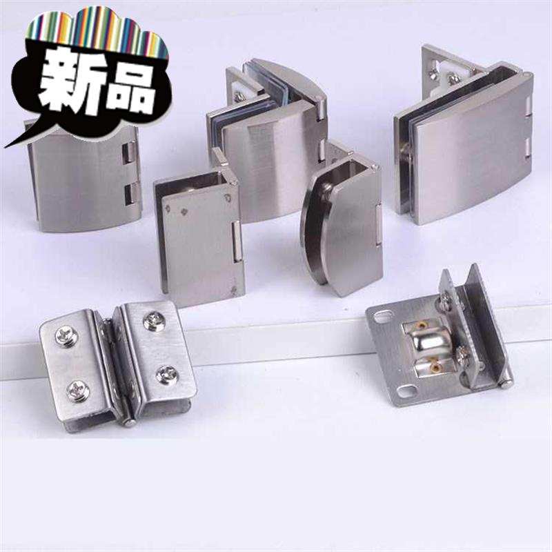 玻璃门荷叶门较 展示柜门配件合页铰链玻璃夹y酒柜开门无框橱柜