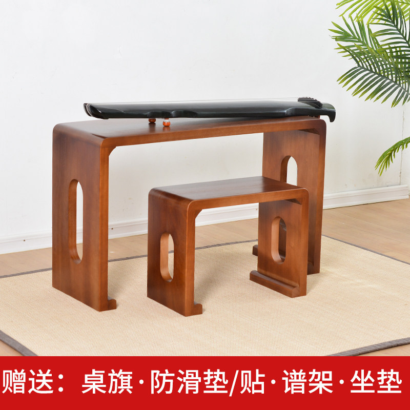 烧桐木实木仿古琴桌共鸣琴桌古筝桌凳老桐木琴桌琴凳国学书法桌矮