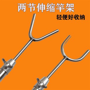 新海竿支架地插Y型U型轻型海杆架不锈钢两节可伸缩轻型炮竿烧烤架