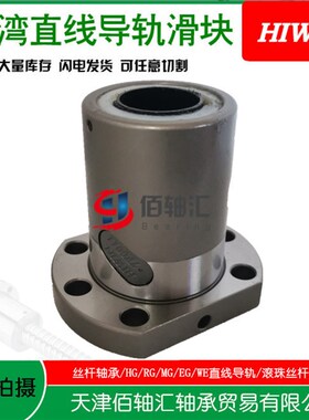 7F 0128/0201/0057/0132/0195/0184/0005/0236/0237/0011/0239 A1