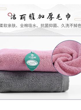 白事回礼礼盒丧事答谢礼葬礼老人毛巾云片糕巧克力可定制