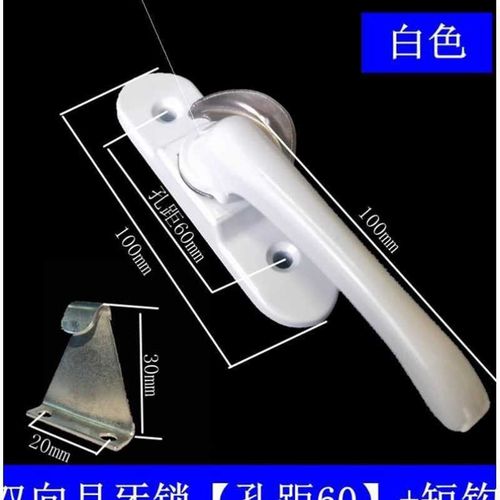 新品不锈钢月牙F锁老式塑推拉窗锁门窗活动板房窗户锁扣配件钢铝