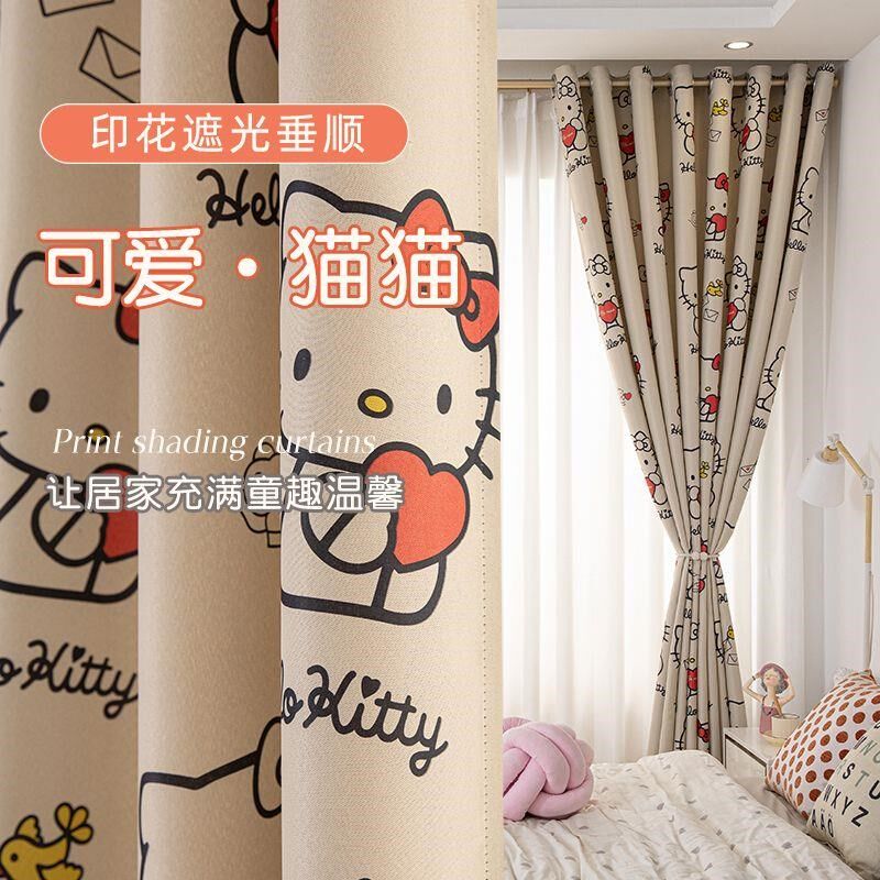 可爱卡通遮光儿童房男女孩窗帘卧室隔音遮阳可爱成品飘窗挂钩打孔