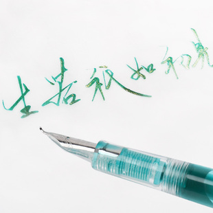 【出粉神器~送金粉彩墨笔尖】笔杆灌墨透明美工尖弯头钢笔学生用