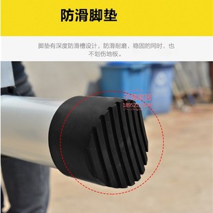 铝合金伸缩竹节梯升降直梯家用人字梯子配件塑胶防滑脚垫圆形脚套