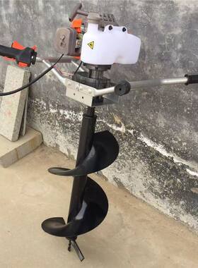 厂促大型植树造林打坑机 新型螺旋叶片挖坑机 道路旁边种树打眼品