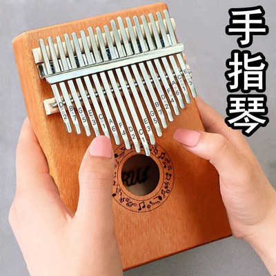 小玩意儿女孩子61六一儿童节礼物男童女孩子9小学生7女生10岁生日