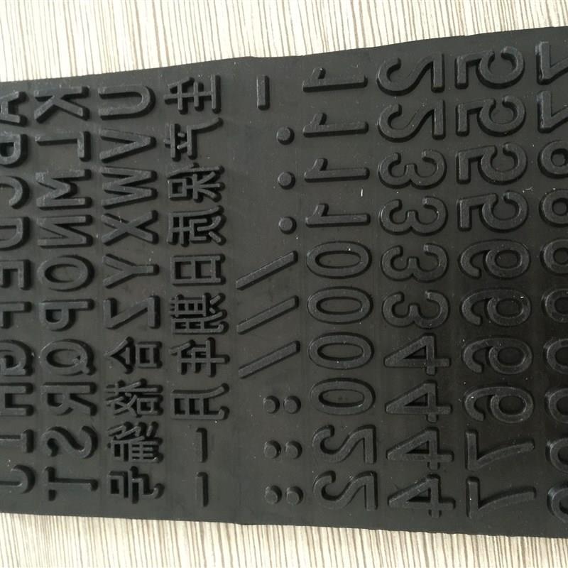 手动滚码机印码机手持打码机外箱纸箱油墨滚印器滚码机滚印日期号