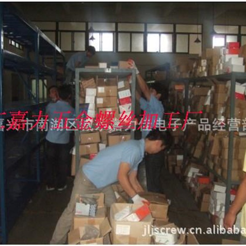 发黑锌黑色圆头自攻螺丝M3.5,M5,M2.8,M1.8,M4,M2.5,M2,M3*5,6,8