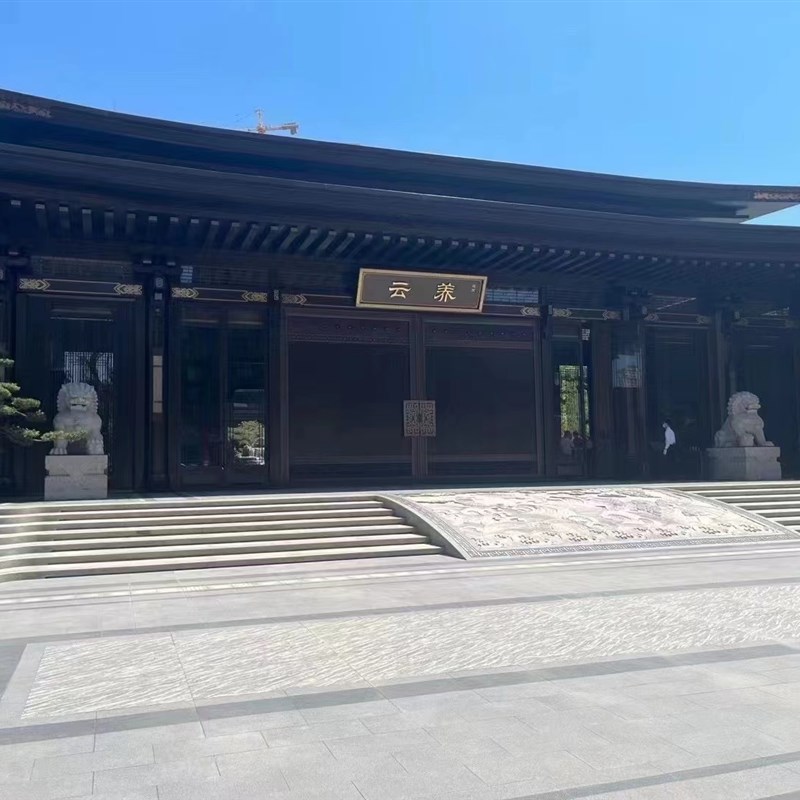 生态地铺石英砖PC砖室外石广场砖别墅洋房园林庭院专用砖