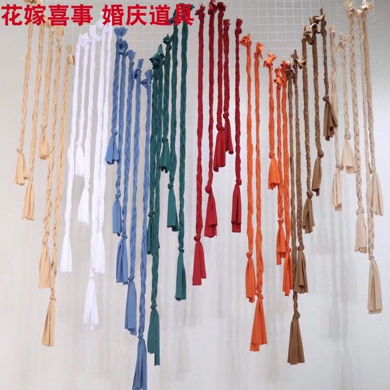 婚礼堂舞台公主辫麻花辫牛奶丝布艺布条橱窗装饰婚庆道具现场布置